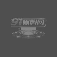 推特SM博主 狗爹和小桃 新作黑丝臣服狗爬式疯狂打桩